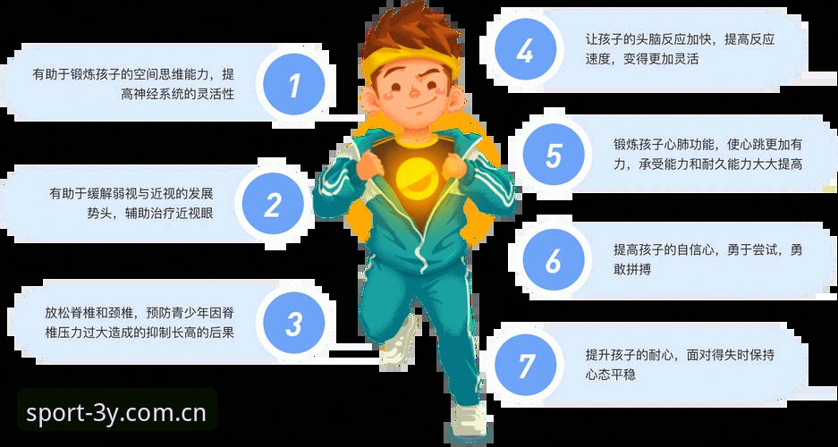 三亿体育官方平台与独立体验：哪个更符合体育娱乐的趋势？