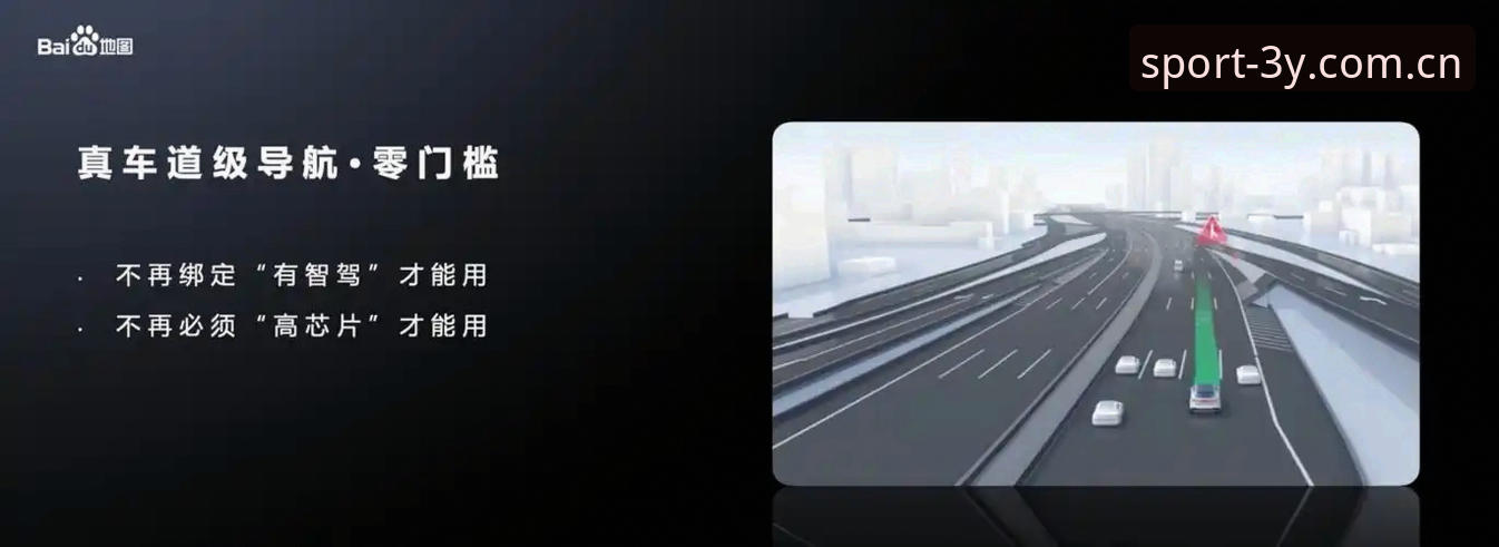 三亿体育官网2026最新版本实用指南：从下载到实战一步到位